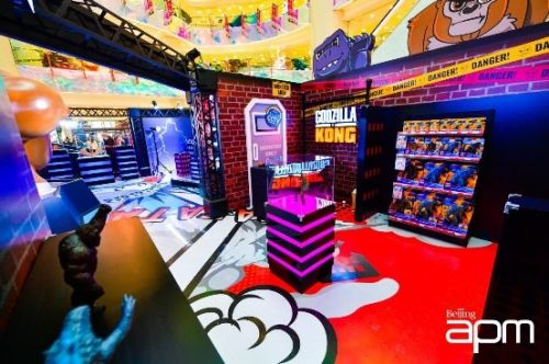 北京apm《哥斯拉大战金刚》全球首展 世纪对决 强势来袭