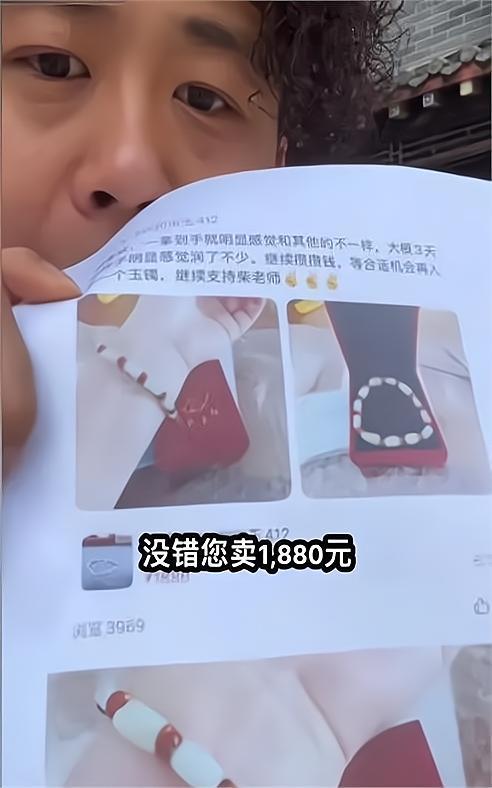律师谈胖东来起诉柴怼怼 真相背后的舆论风波