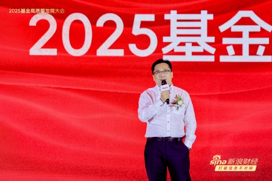 第二证券 全文|前海开源首席经济学家杨德龙：股市是房地产后下一个能承接居民储蓄大转移的市场