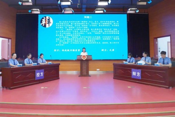 龙辉优配 843个基层检察院结成共建对子，一起看三地成效