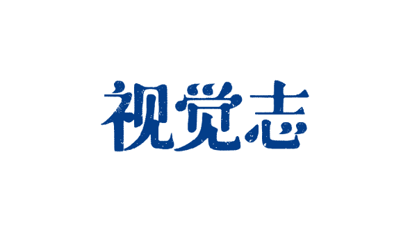 神牛资讯 有些人，脸都不要了